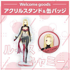 にじさんじ Welcome goods アクリルスタンド ルイス・キャミー