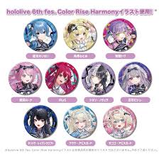 (ﾊｾﾌﾟﾛ) CANﾊﾞｯｼﾞ hololive 6th fes. Color Rise Harmony A box stage1