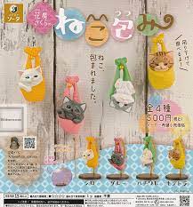 (SO-TA) capsule 花屋さくらのねこ包みfigure