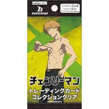 ﾌﾞｼﾛｰﾄﾞﾄﾚｰﾃﾞｨﾝｸﾞｶｰﾄﾞｺﾚｸｼｮﾝｸﾘｱ チェンソーマン card (Bushi-road)