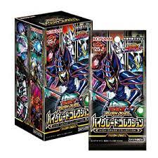 遊戯王ラッシュデュエル ハイグレードコレクション card (KONAMI)