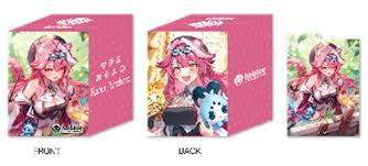 (Bushi-road) hololive OCG ﾎﾛｶｹｰｽ vol.21 ラオーラ・パンテーラ　　