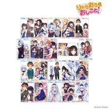 (ｱﾙﾏﾋﾞｱﾝｶ) りゅうおうのおしごと! TD原作イラストイラストカード