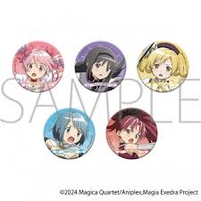 (MOVIC) 魔法少女まどか☆ﾏｷﾞｶ Magia Exedra ﾎﾛｷｬﾗﾊﾞｯｼﾞｺﾚｸｼｮﾝ
