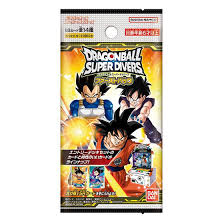 (BANDAI) ﾄﾞﾗｺﾞﾝﾎﾞｰﾙｽｰﾊﾟｰﾀﾞｲﾊﾞｰｽﾞ ファーストパック