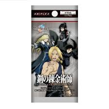 (Aniplex) ﾋﾞﾙﾃﾞｨﾊﾞｲﾄﾞ booster 鋼の錬金術師 Fullmetal Alchemist Vol.2
