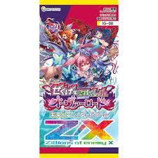 (Broccoli) Z/X ぜくげ〜これくしょんオーヴァーロード (IG08)