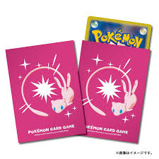 ポケモンカードゲーム デッキシールド プロ ミュウ