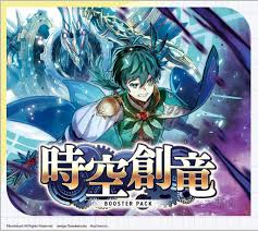 (Bushi-road) ｳﾞｧﾝｶﾞｰﾄﾞ VG-DZ-BT06 booster 時空創竜