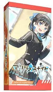 アンジュユナイト ブリリアントパック2  card (HobbyJapan)