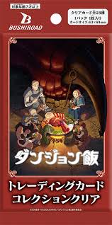 ﾌﾞｼﾛｰﾄﾞﾄﾚｰﾃﾞｨﾝｸﾞｶｰﾄﾞｺﾚｸｼｮﾝｸﾘｱ ダンジョン飯 card (Bushi-road)