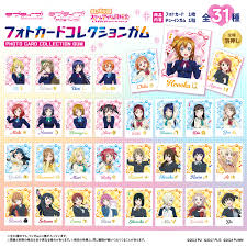 ラブライブフォトカードコレクション