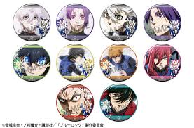 (Hobby Stock) capsule ﾌﾞﾙｰﾛｯｸ Episode凪 激推し缶ﾊﾞｯｼﾞｺﾚｸｼｮﾝ 2