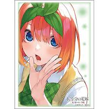 スリーブコレクション ハイグレード Vol.4808 五等分の花嫁『中野四葉』Part.6 パック