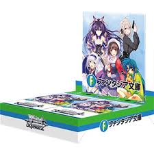 (Bushi-road) WS booster 富士見ﾌｧﾝﾀｼﾞｱ文庫 Vol.2