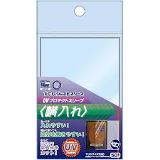 CAC-SL97 TCGｼﾞｬｽﾄｽﾘｰﾌﾞ UVﾌﾟﾛﾃｸﾄｽﾘｰﾌﾞ 横入れ (HobbyBase)