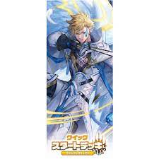 VG-DZ-SD04 ｳﾞｧﾝｶﾞｰﾄﾞ ｸｲｯｸｽﾀｰﾄﾃﾞｯｷ ｹﾃﾙｻﾝｸﾁｭｱﾘ card  (TakaraTomy)