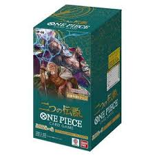 ONE PIECE C.G. 二つの伝説【OP-08】 (BANDAI) card