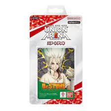 Union Arena ｽﾀｰﾄﾃﾞｯｷ Dr.STONE【UA14ST】card (BANDAI)