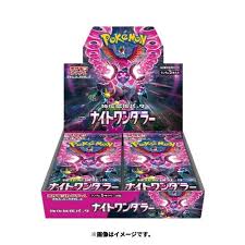 ﾎﾟｹﾓﾝCG ｽｶｰﾚｯﾄ&ﾊﾞｲｵﾚｯﾄ 強化拡張ﾊﾟｯｸ ﾅｲﾄﾜﾝﾀﾞﾗｰ (Pokemon) card