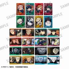 (ｶﾐｵｼﾞｬﾊﾟﾝ) 呪術廻戦 Picharm／おっこち