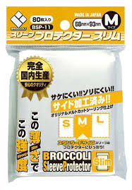ﾌﾞﾛｯｺﾘｰｽﾘｰﾌﾞﾌﾟﾛﾃｸﾀｰ ｽﾘﾑ M 【BSP-11】 (Broccoli) sleeve 68x93mm