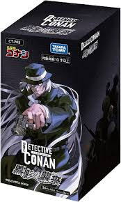 (ﾀｶﾗﾄﾐｰ) CT-P03 名探偵ｺﾅﾝ Case-Booster03 黒影の襲来(ｶｯﾄｲﾝ)