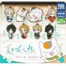 (TakaraTomyArts) capsule 夏目友人帳 ラバーキーホルダー