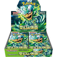 ﾎﾟｹﾓﾝC.G. ｽｶｰﾚｯﾄ&ﾊﾞｲｵﾚｯﾄ 拡張ﾊﾟｯｸ 変幻の仮面 (Pokemon)