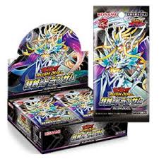遊戯王ラッシュデュエル 超越のトランザム (KONAMI)  card