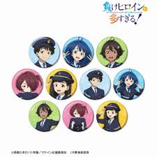 (ｱﾙﾏﾋﾞｱﾝｶ) 負けﾋﾛｲﾝが多すぎる! 駅員ver. TDｸﾞﾘｯﾀｰ缶ﾊﾞﾝｼﾞ