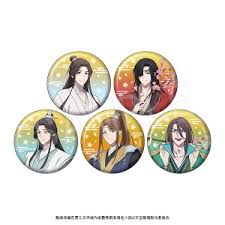 (中外鉱業) 天官賜福 貮 トレーディンググリッター缶バッジ