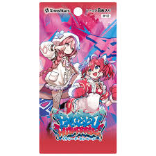 (Game&CO) Xross Stars booster第2弾 『Exceed Rampage』