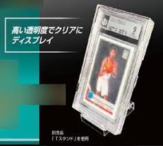 フルプロテクトパックケースＢ 2P (河島製作所)