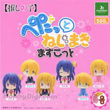 扭旦 #135 (fullset) capsule 【推しの子】 ぺたっと ねじまきますこっと  (Bushi-road)  figure