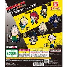 (BANDAI) capsule SAKAMOTO DAYS ｶﾌﾟｾﾙﾗﾊﾞｰﾏｽｺｯﾄ(2025年1月版)