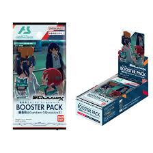 (BANDAI) 機動戦士ｶﾞﾝﾀﾞﾑ ｱｰｾﾅﾙﾍﾞｰｽ booster 機動戦士Gundam GQuuuuuuX