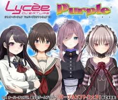 (MOVIC) Lycee Overture Ver. パープルソフトウェア 2.0