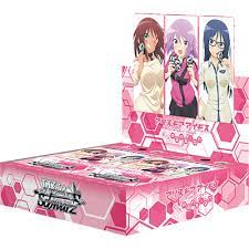 (Bushi-road) ｳﾞｧｲｽｼｭｳﾞｧﾙﾂ booster ｱﾘｽ･ｷﾞｱ･ｱｲｷﾞｽ Expansion card tcs