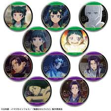 (ﾗｲｾﾝｽｴｰｼﾞｪﾝﾄ) TVｱﾆﾒ『薬屋のひとりごと』 10個入りTD缶ﾊﾞｯｼﾞ.