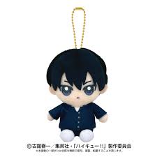 (ﾊﾞﾝﾀﾞｲﾅﾑｺﾇｲ) Chibiぬいおすわりマスコット 影山 飛雄 (再販)