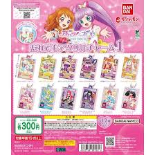 (BANDAI) capsule アイカツ!×プリパラ だれでもアクリルチャーム1