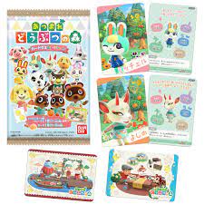 あつまれ どうぶつの森 カードグミ セレクション (BANDAI)  card