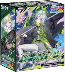 (Broccoli) Z/X ｽﾀｰﾄﾀﾞｯｼｭﾃﾞｯｷ 第9弾 ビギニング：エルピス(SD09)