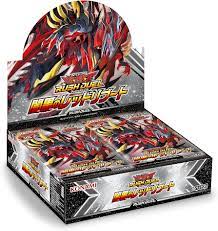 遊戯王ラッシュデュエル 闇黒のレッドリブート card (KONAMI)