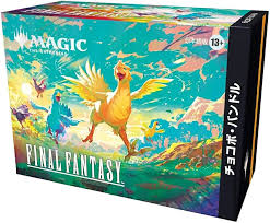(WOC) MTG FINAL FANTASY チョコボ・バンドル 日本語版