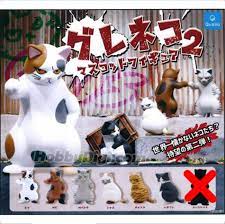 (Qualia) capsule グレネコマスコットフィギュア2 figure