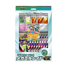 (Pokemon) ﾎﾟｹﾓﾝCG MEGA ｽﾍﾟｼｬﾙｶｰﾄﾞｾｯﾄ メガエルレイドex