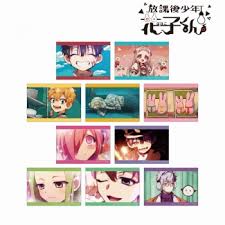 (ｱﾙﾏﾋﾞｱﾝｶ) ｼｮｰﾄｱﾆﾒ「放課後少年花子くん」TD場面写ﾌﾞﾛﾏｲﾄﾞ
