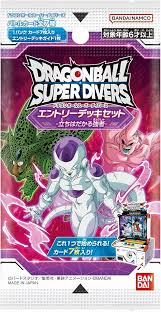 (BANDAI) ﾄﾞﾗｺﾞﾝﾎﾞｰﾙｽｰﾊﾟｰﾀﾞｲﾊﾞｰｽﾞ ｴﾝﾄﾘｰﾃﾞｯｷｾｯﾄ立ちはだかる強者